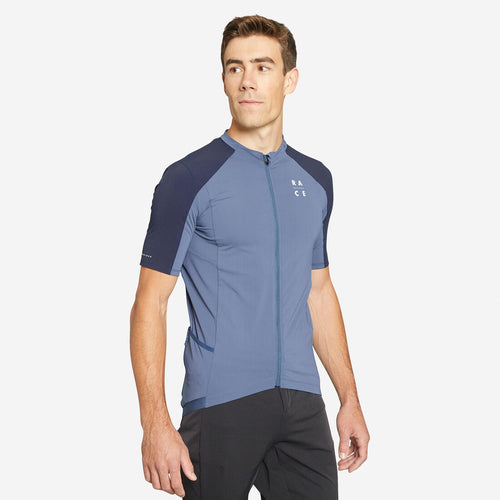 





Maillot Ciclismo MTB Race Azul Manga Corta