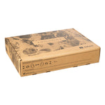 Product thumbnail 9 of 19